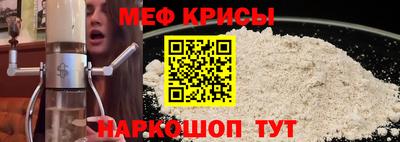дживик Малгобек