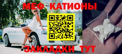 дживик Малгобек