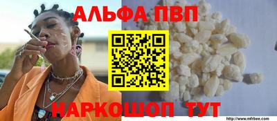 дживик Малгобек