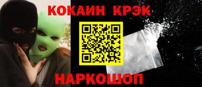 дживик Малгобек