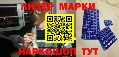 дживик Малгобек