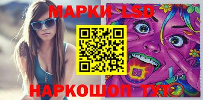 дживик Малгобек