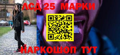 мяу мяу кристалл Мариинск