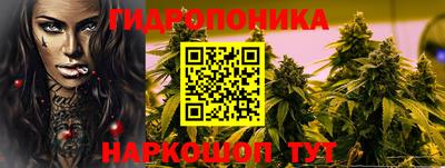 таблы Малоярославец