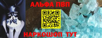 дживик Малгобек