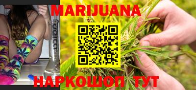 таблы Малоярославец