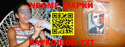 дживик Малгобек