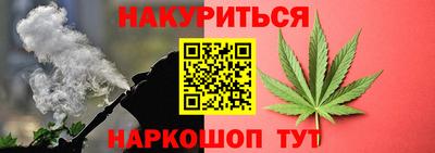 таблы Малоярославец