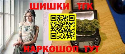 таблы Малоярославец