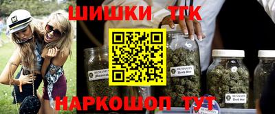 таблы Малоярославец