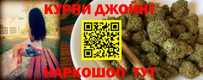 мяу мяу кристалл Мариинск
