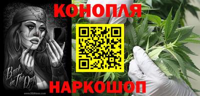 дживик Малгобек