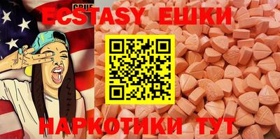 дживик Малгобек