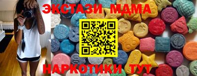 дживик Малгобек