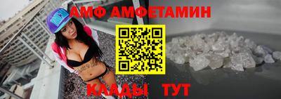таблы Малоярославец