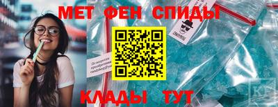 дживик Малгобек