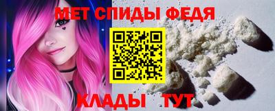 дживик Малгобек