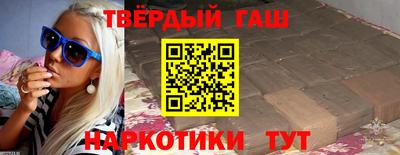 таблы Малоярославец