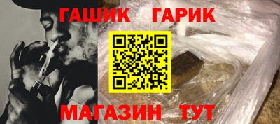 таблы Малоярославец