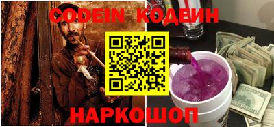 таблы Малоярославец
