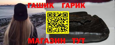 таблы Малоярославец