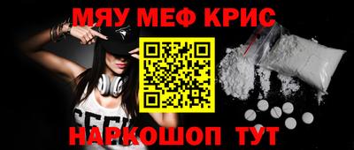 дживик Малгобек