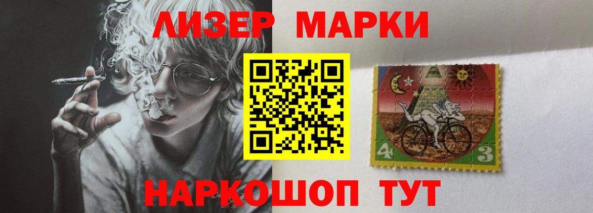 ЛСД экстази ecstasy  ЛСД экстази ecstasy  Скопин  Вход с VPN 